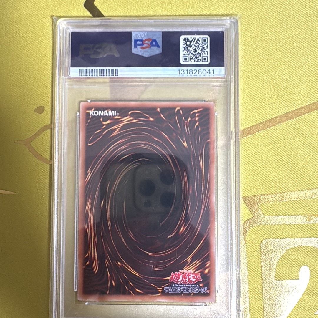 PSA10】ブラック・マジシャン・ガール NP [711E-JP002](セブンイレブン