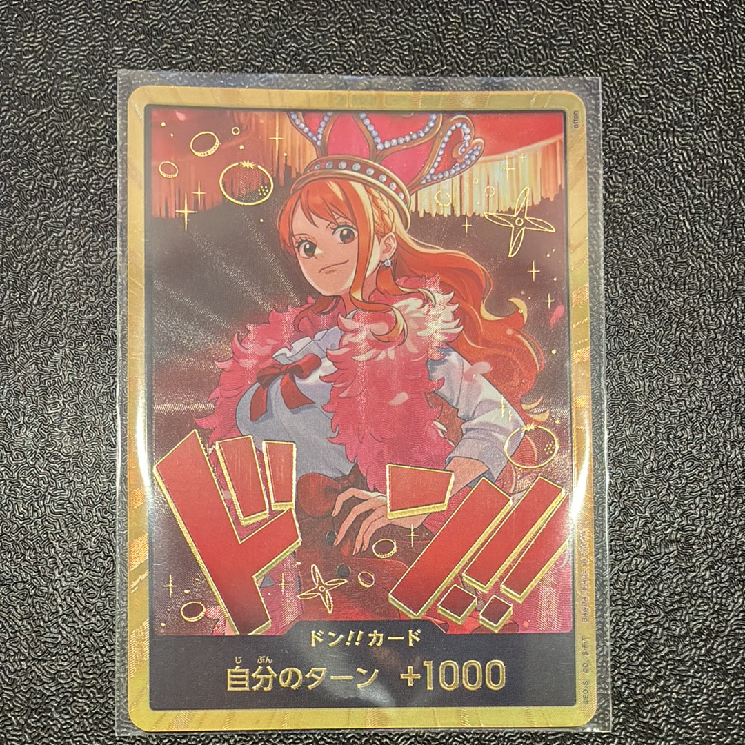 PSA10】ドン!!カード : ナミ スーパーパラレル (エクストラブースター
