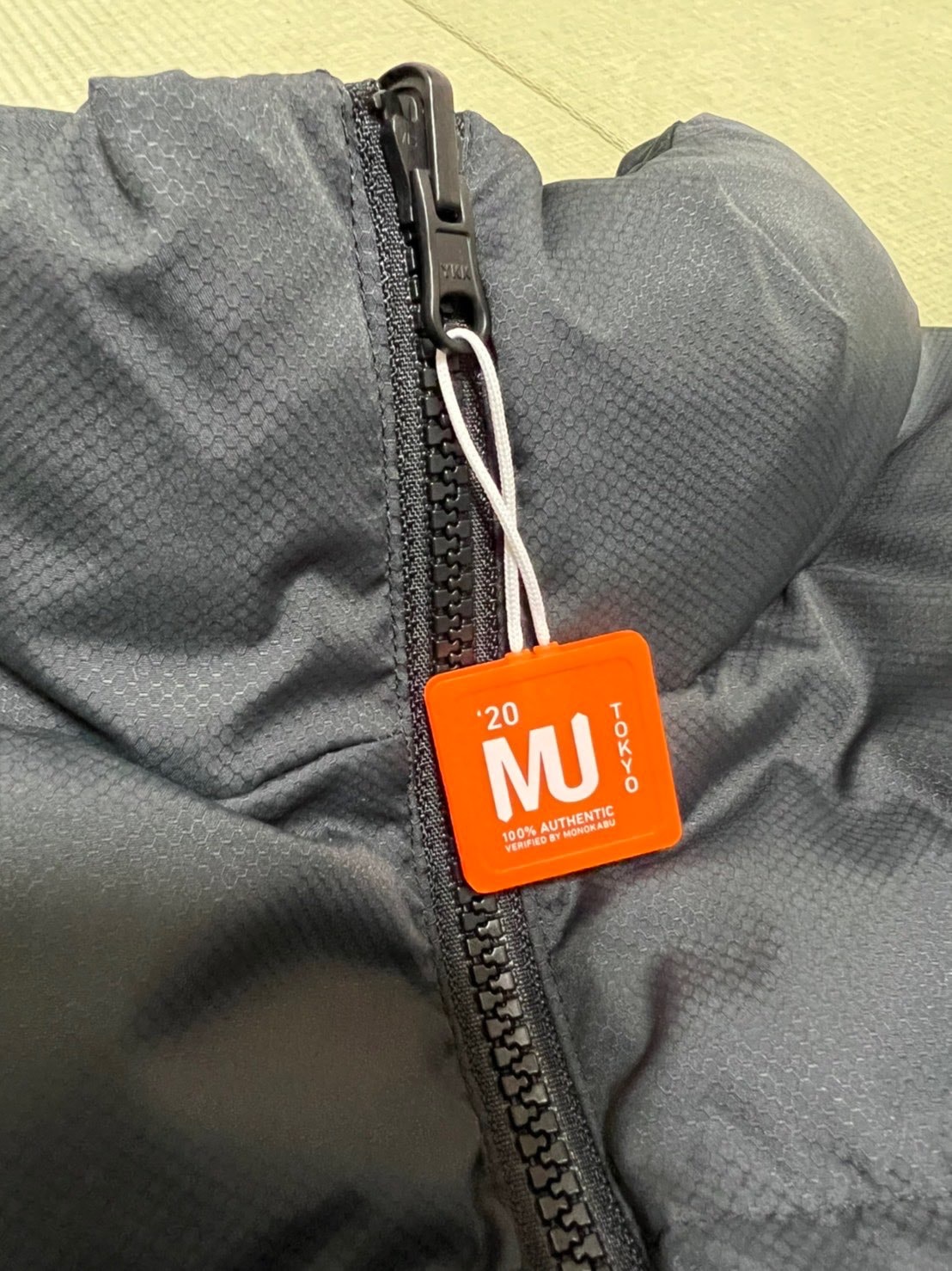 Supreme / Nike® Reversible Puffy Jacket "Black"