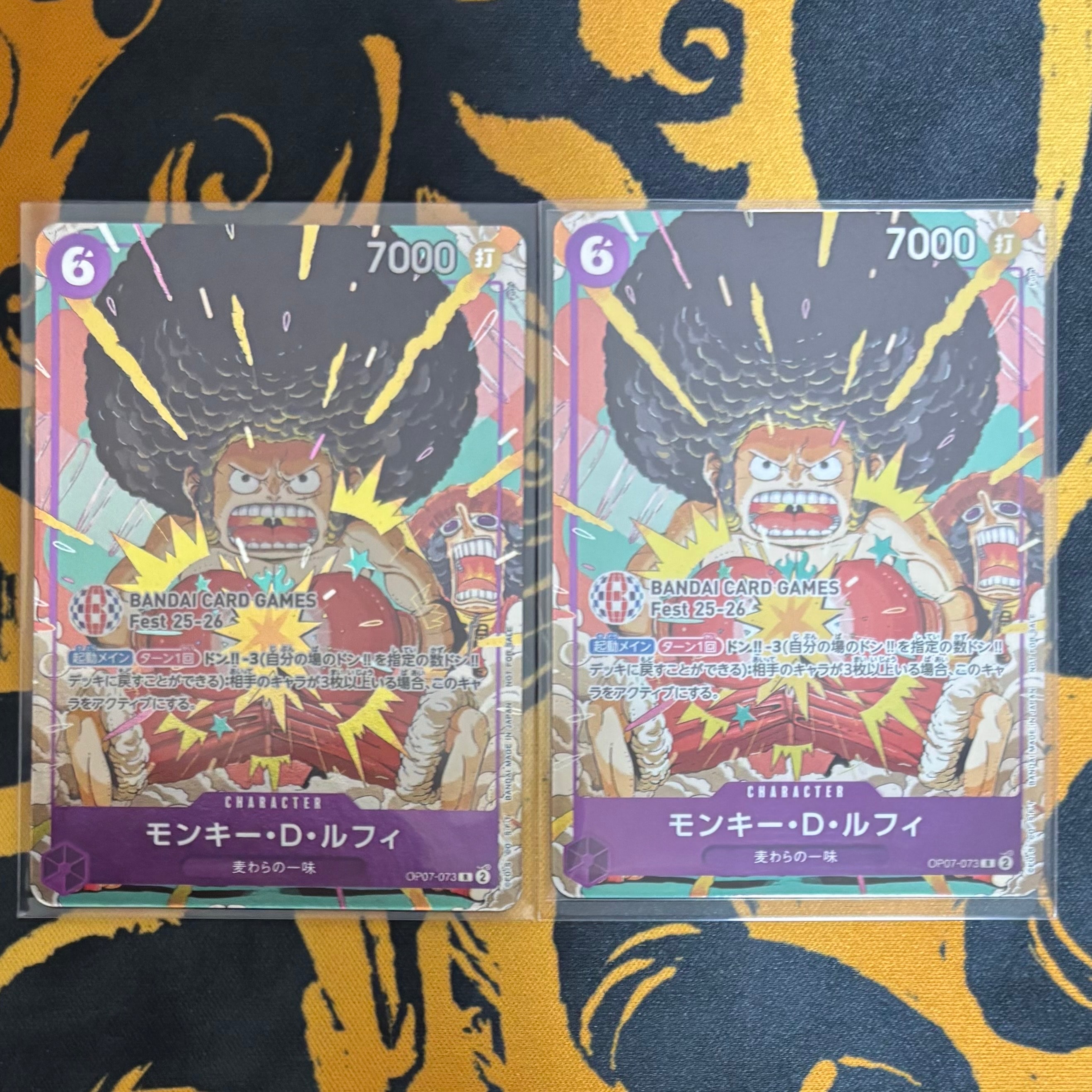 モンキー・D・ルフィ R :来場記念品 [OP07-073](プロモーションカード「バンダイカードゲームズフェスト 25-26 イン 東京」)