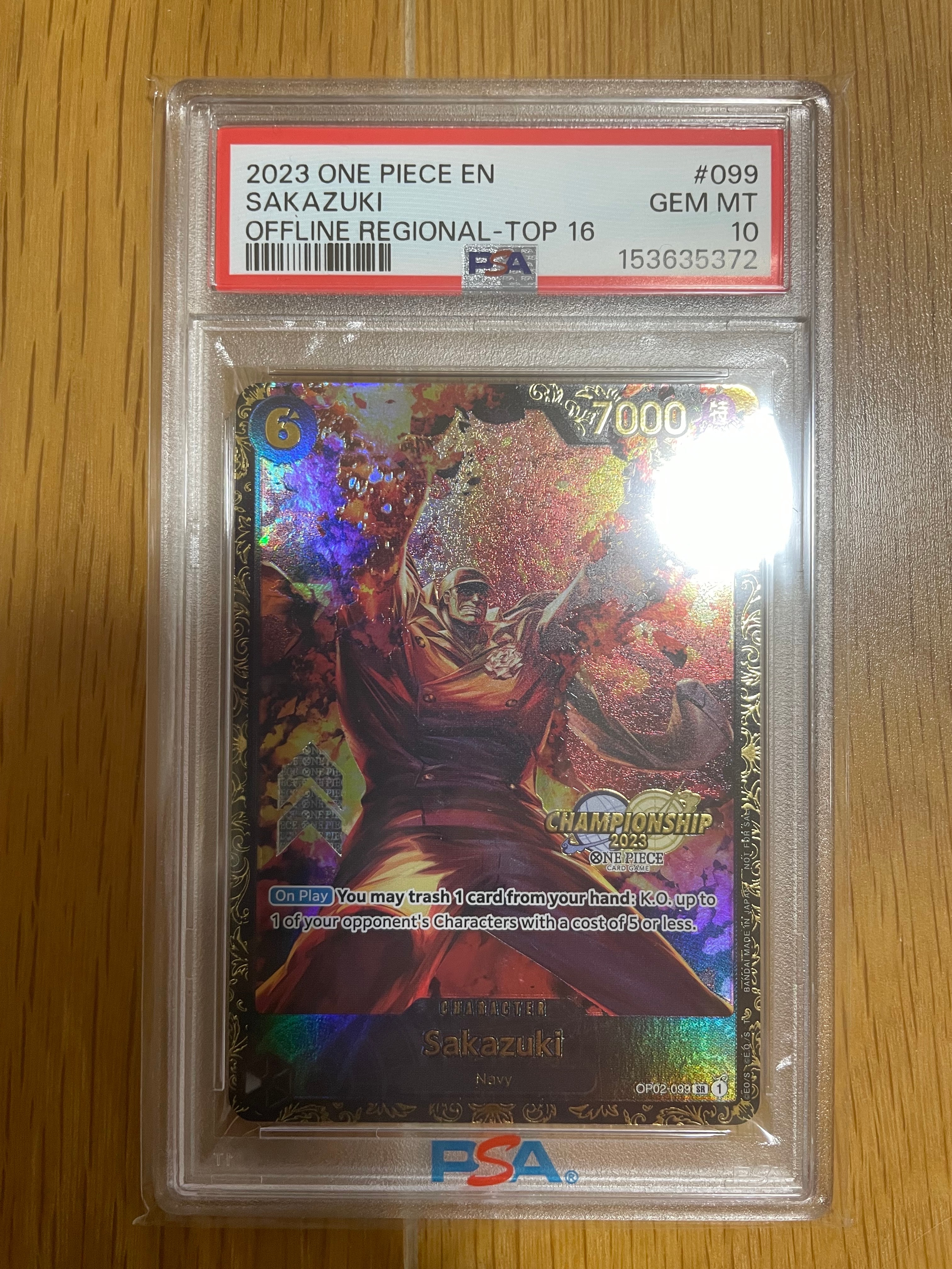 サカズキ SR-P [OP02-099]【英語版】(プロモーションカード「チャンピオンシップ 2023 記念品」)