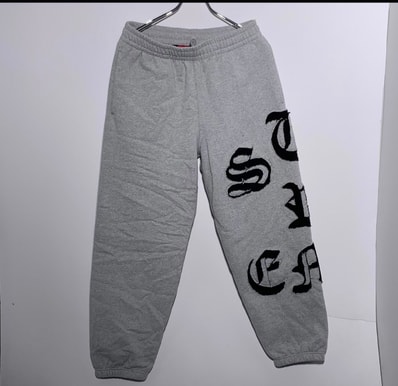 Supreme Cut Out Sweatpant "Heather Grey"
