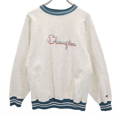Champion 90s 長袖 リバースウィーブ スウェット トレーナー