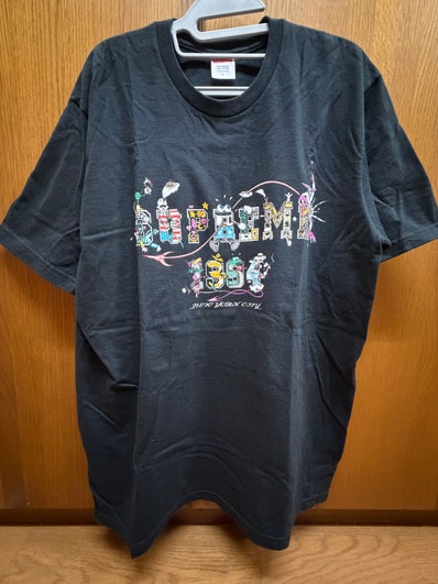 Supreme Varsity Tee "Black"