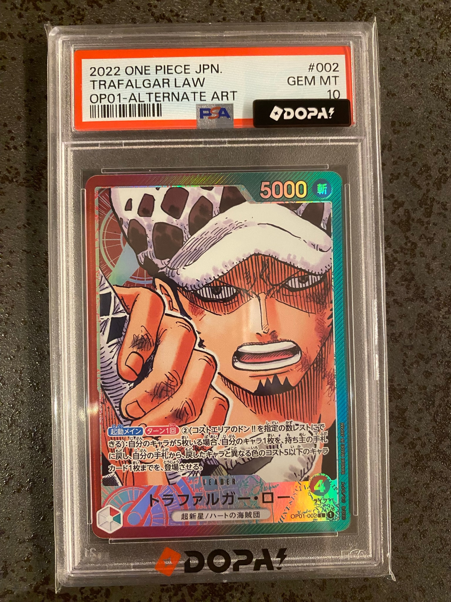Trafalgar law L-P[OP01-002] (Booster Pack ROMANCE DAWN)