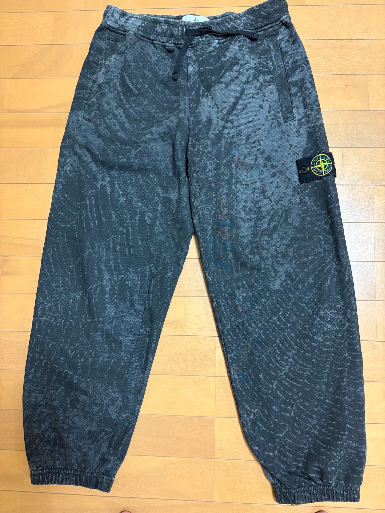 Supreme / Stone Island Sweatpant "Black"