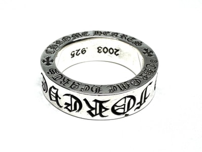 Chrome Hearts 6mm Spacer Ring FOREVER "Silver"