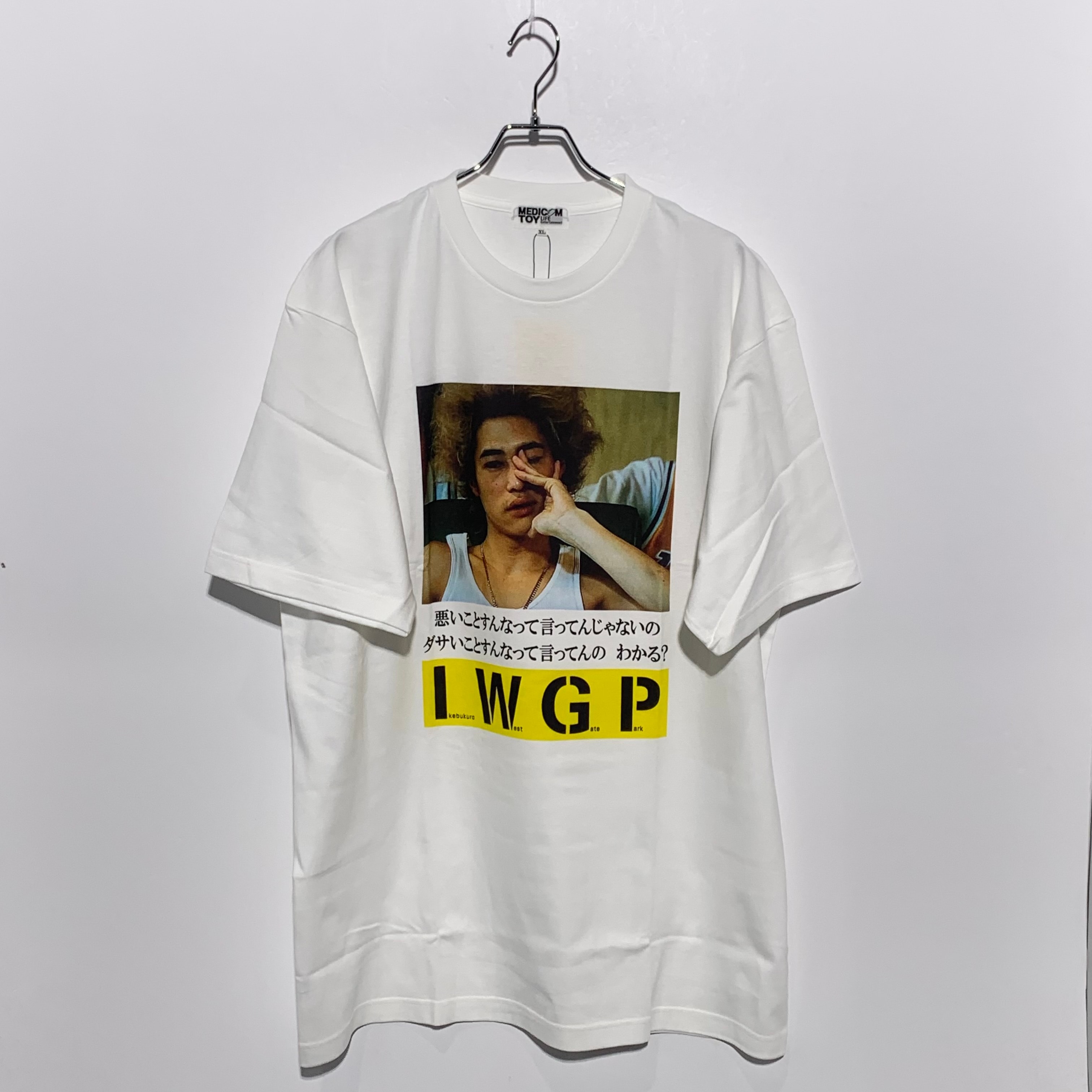 MEDICOM TOY LIFE ENTERTAINMENT x Ikebukuro West Gate Park Photo Massage Tee 02 "White"