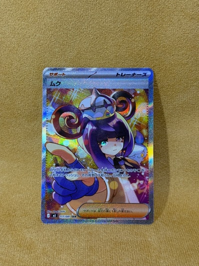 PSA10 ラティアスex ジムプロモ 032/M-P PSA10 ラティアスex PSA10 ラティアスex ジムプロモ 032/M-P PSA10 ラティアスex