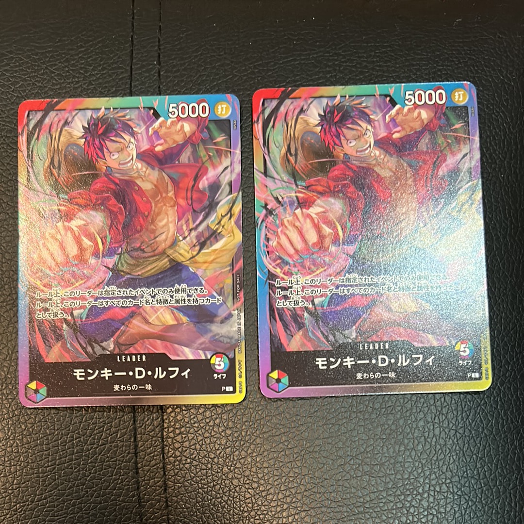 状態A】モンキー・D・ルフィ L :参加記念品 [P](プロモーションカード