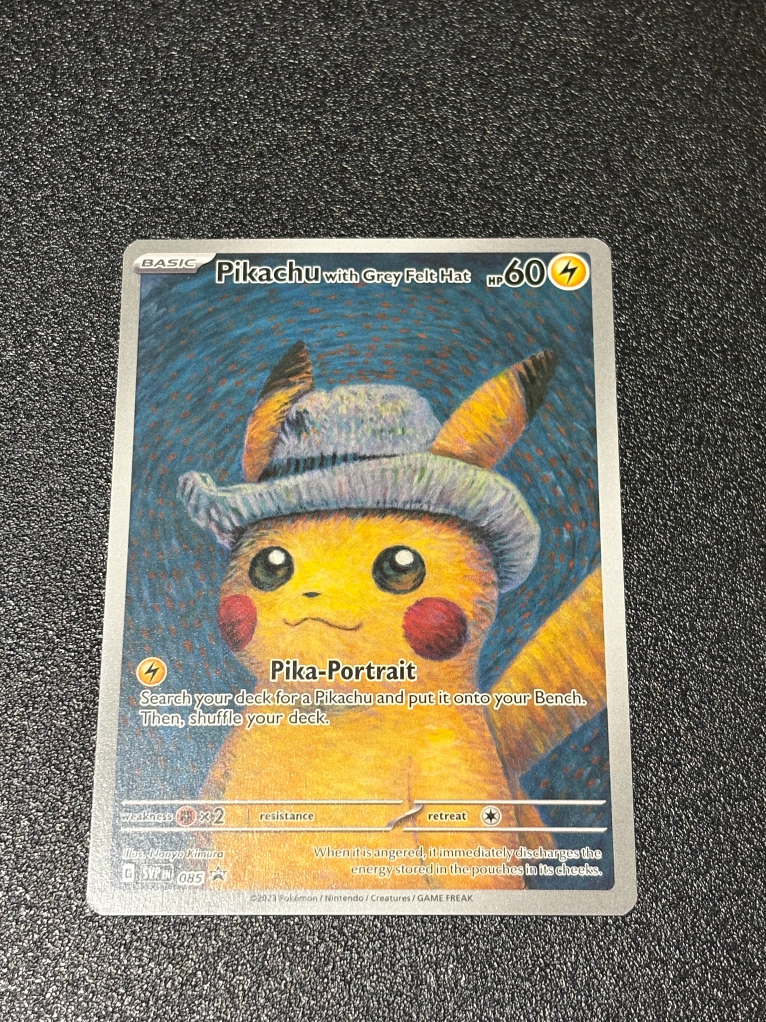 PSA10】ピカチュウ : プロモ [SVP EN 085](「ゴッホ展