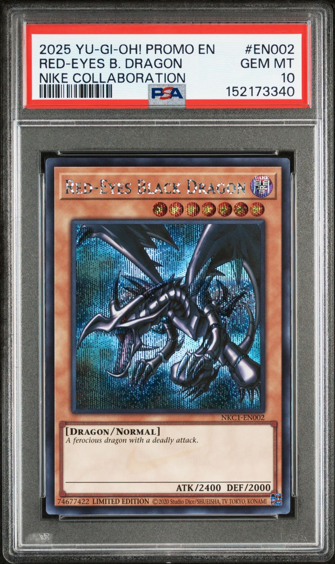 真紅眼の黒竜 SE [NKC1-EN002](遊戯王 x ナイキ エアーマックス 95 QS エアーマッスル House of Duel - 童実野町決闘遊戯館 限定プロモ) 