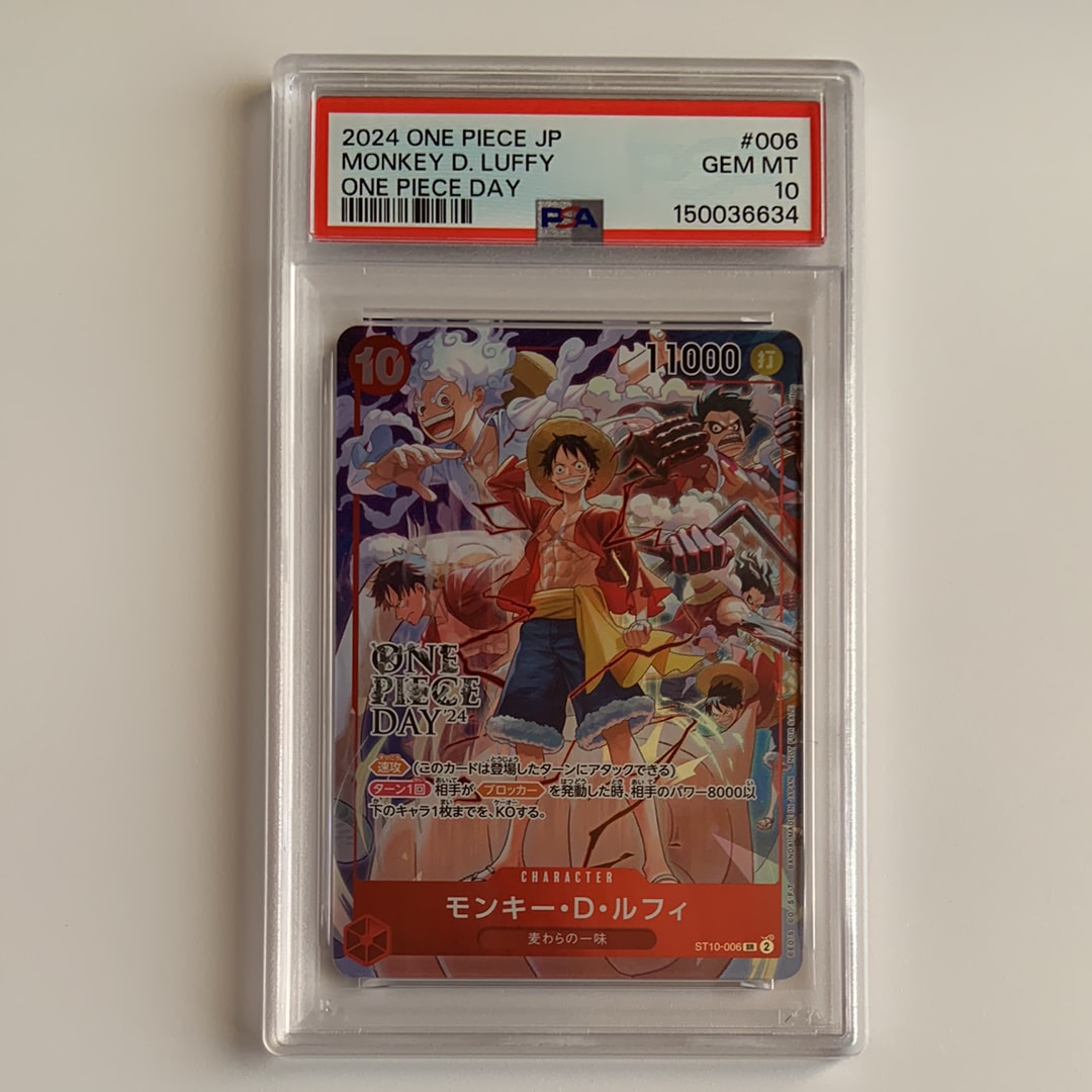 PSA10】モンキー・D・ルフィ SR [ST10‐006]【中国語版】（1st