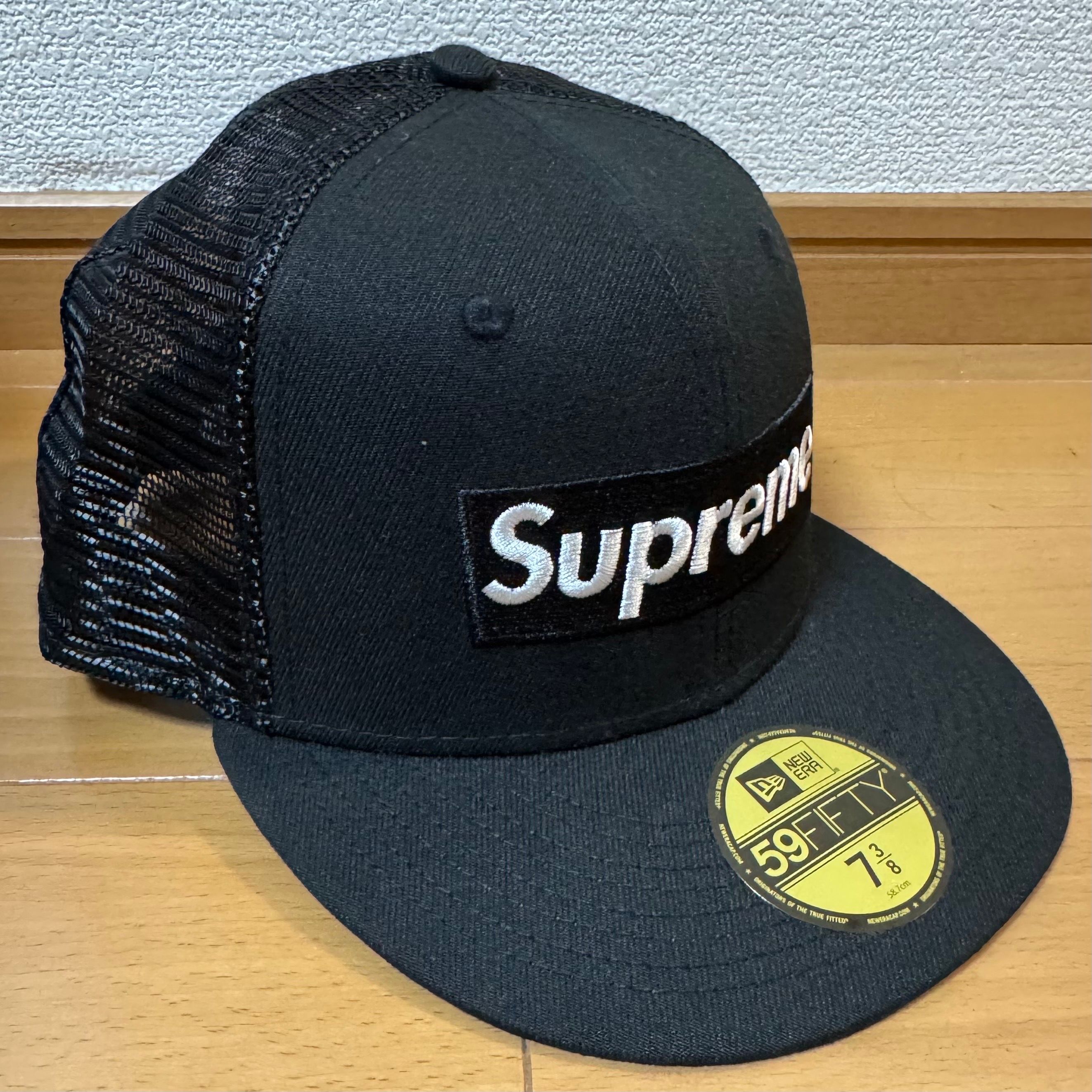 Supreme Box Logo Mesh Back New Era "Black" (22SS)