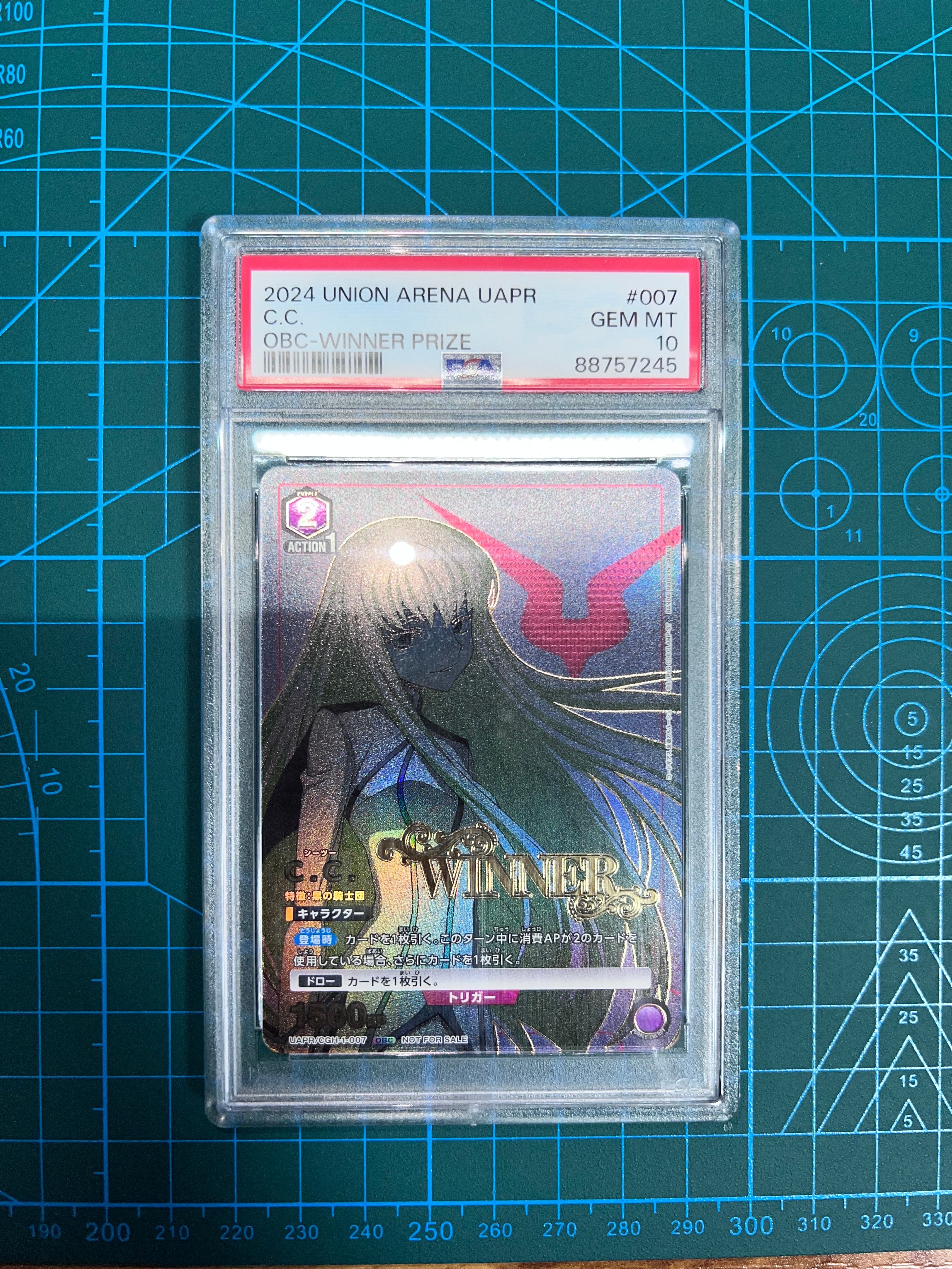 PSA10】C.C. (シーツー)：Winner OBC [UAPR-CGH-1-007](プロモーション