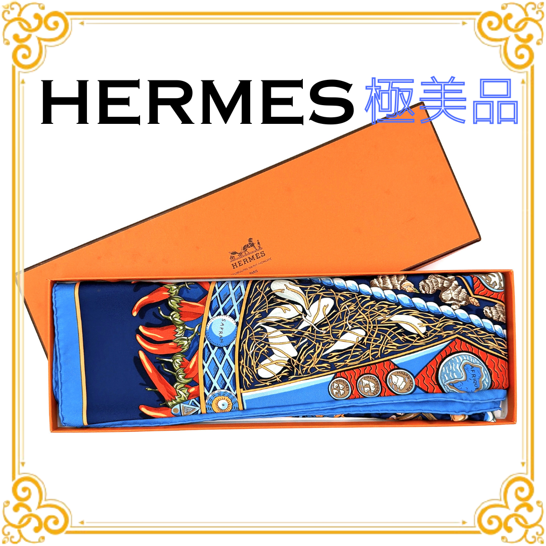 C (やや傷や汚れあり)】□美品□ HERMES エルメス カレ90 AUX PAYS DES