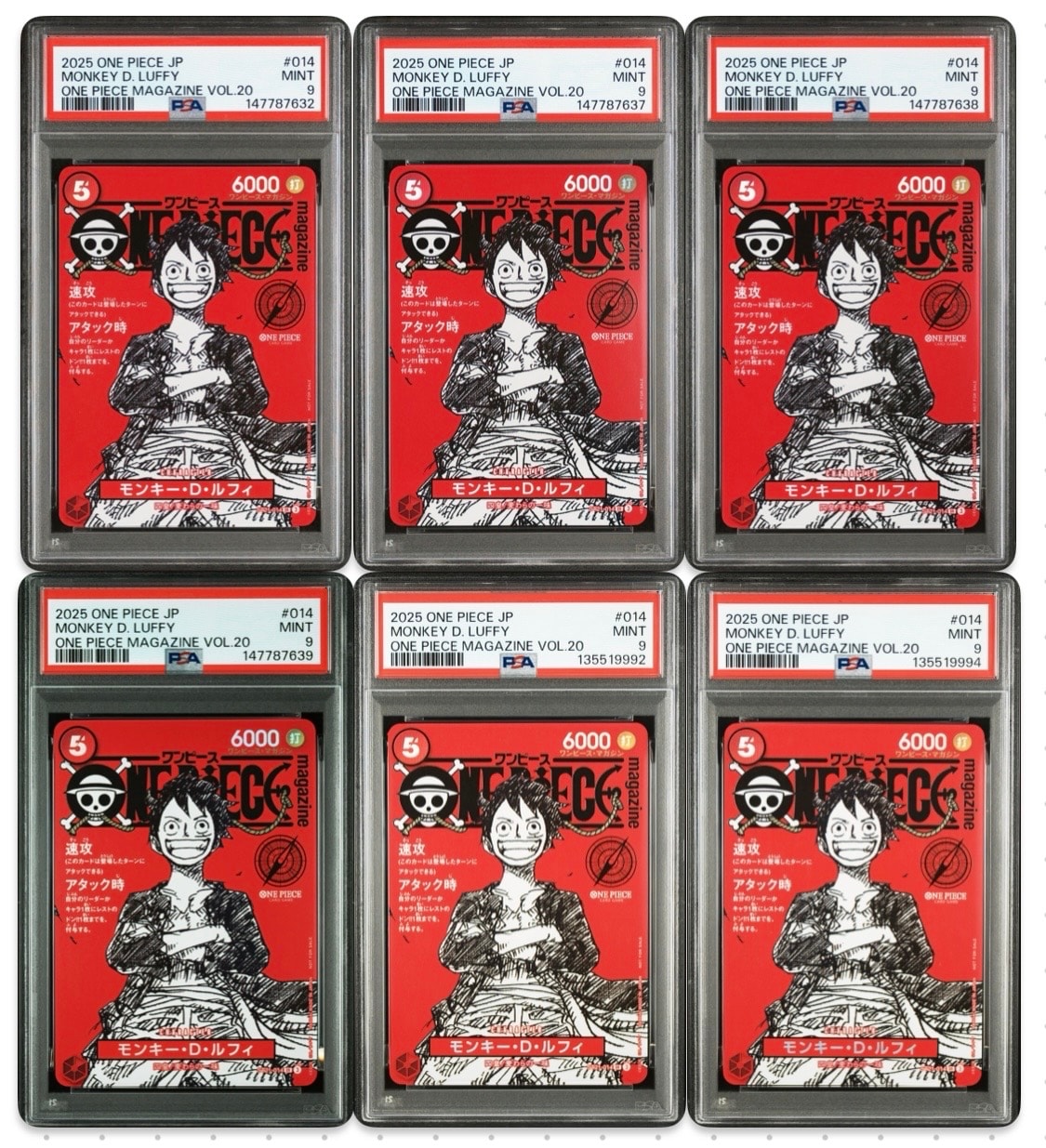 モンキー・D・ルフィ SR [ST21-014](プロモーションカード「ワンピースマガジン 特集 週刊少年ジャンプとワンピース 020」)