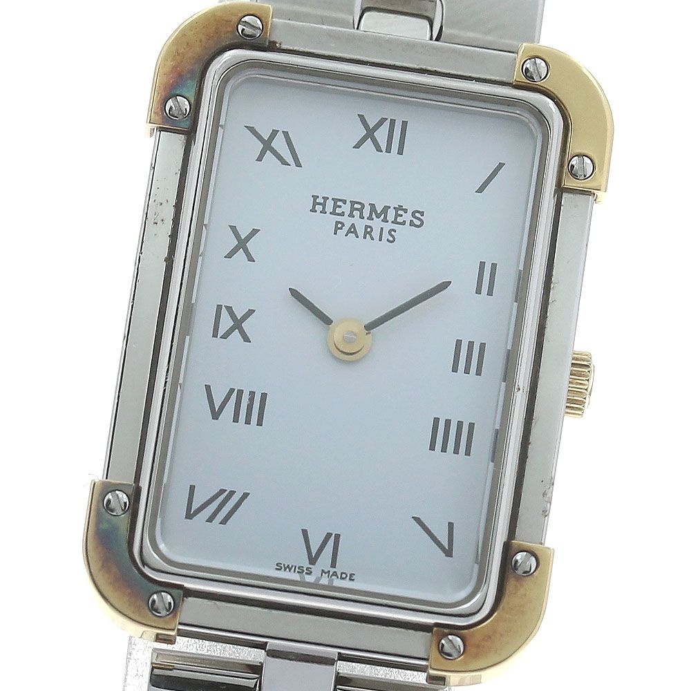 ★箱・保 エルメス クロアジュール  CR1.220 レディース 【中古】