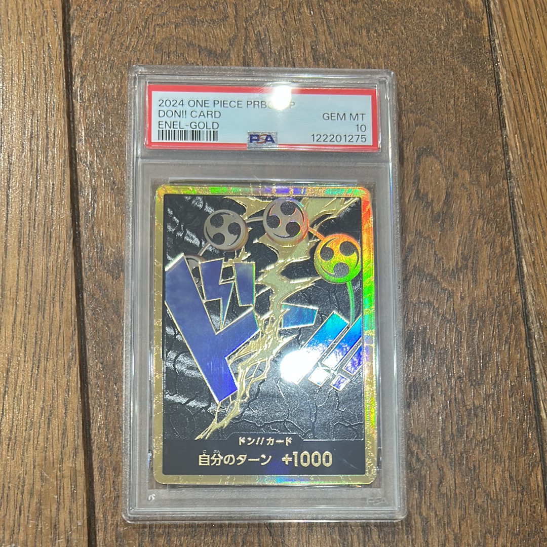 PSA10】ドン!!カード : エネル スーパーパラレル (プレミアム