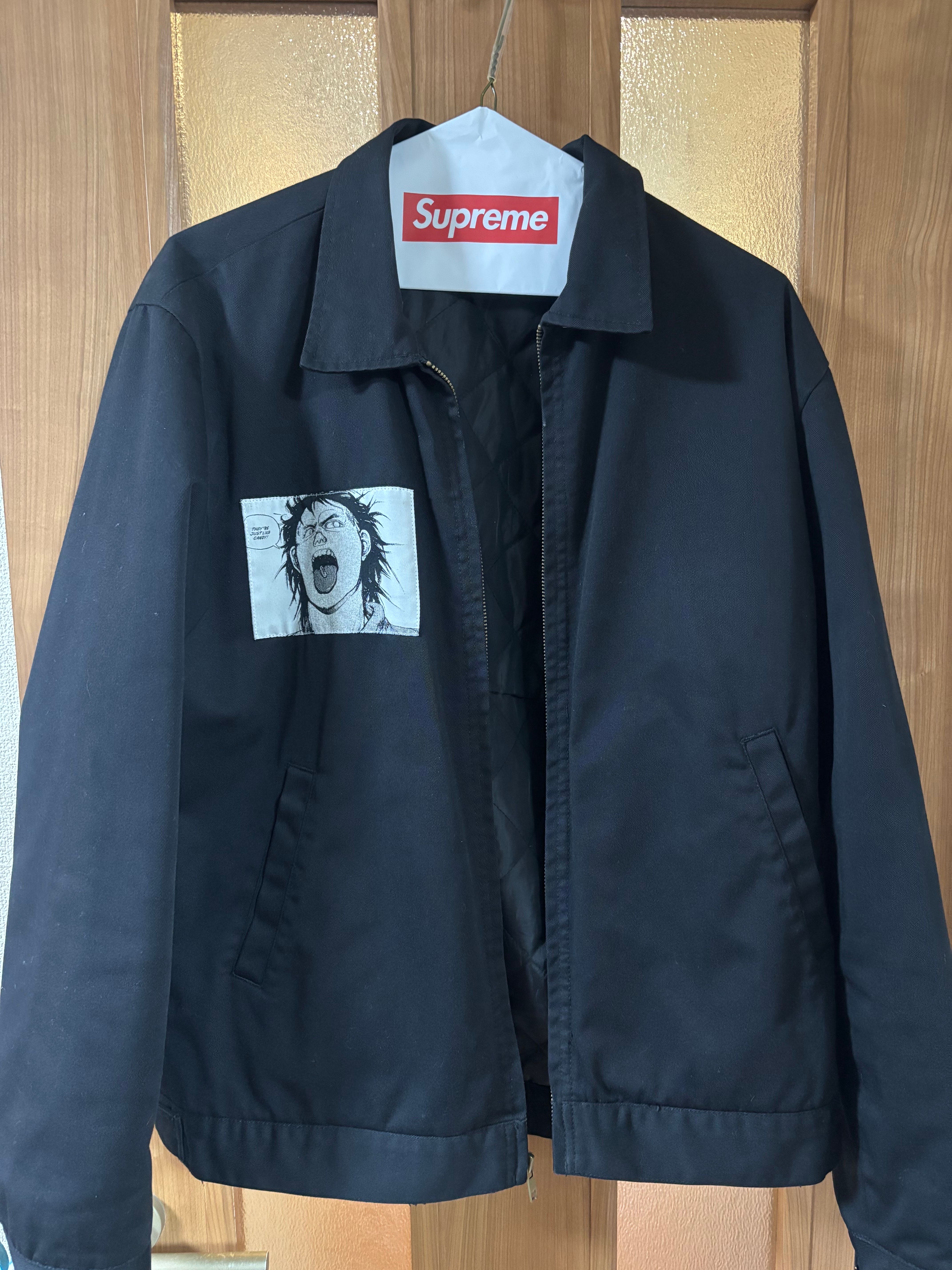 Supreme / AKIRA Work Jacket 