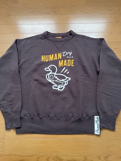 HUMAN MADE Tsuriami Sweatshirt "Brown"