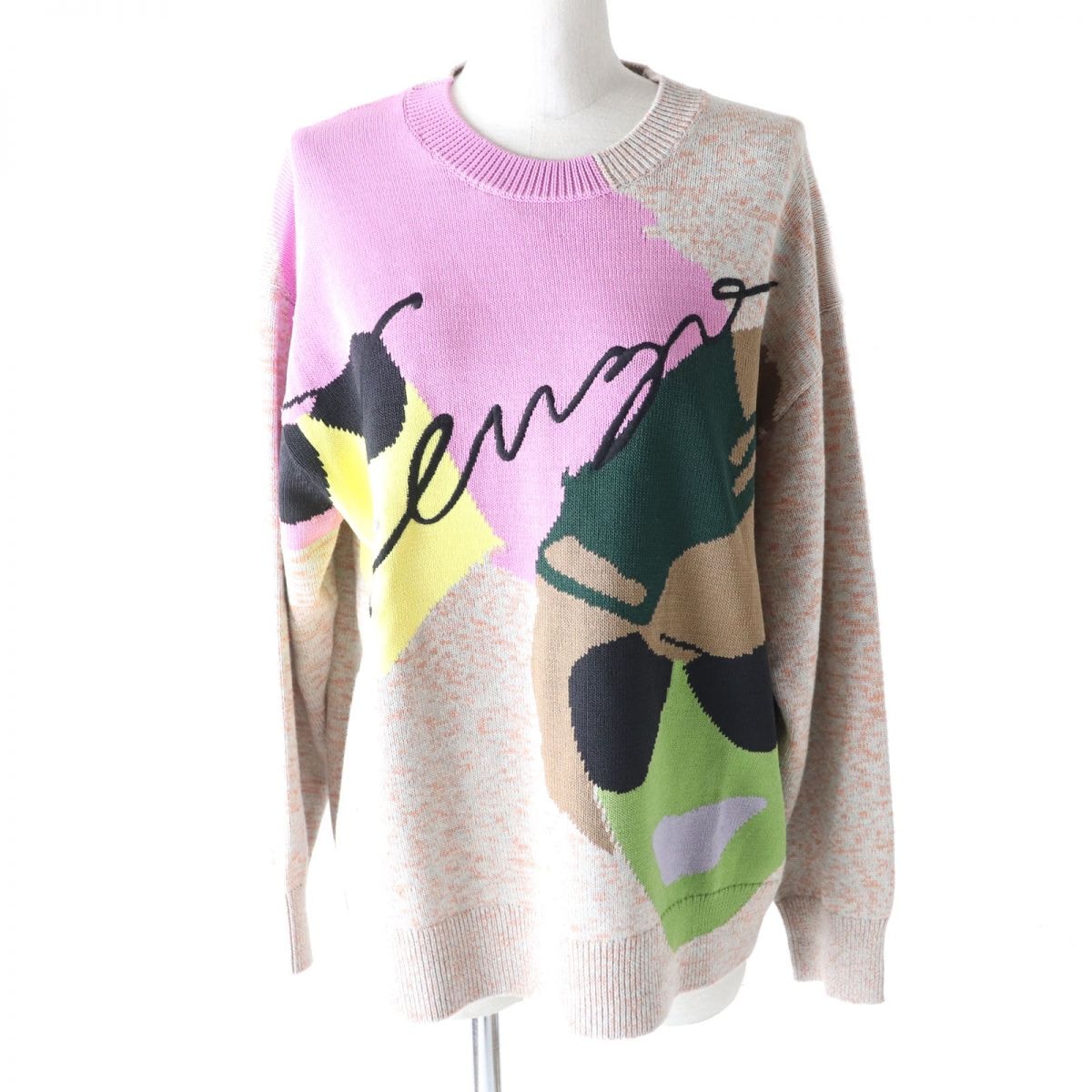 極美品 ケンゾー ニット マルチカラー レディース S FC52PU6613CF