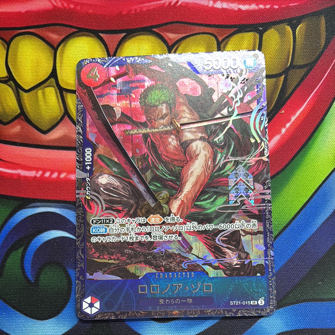 ロロノア・ゾロ SR [ST21-015](プロモーションカード「フラッグシップバトル ベスト8記念品」)