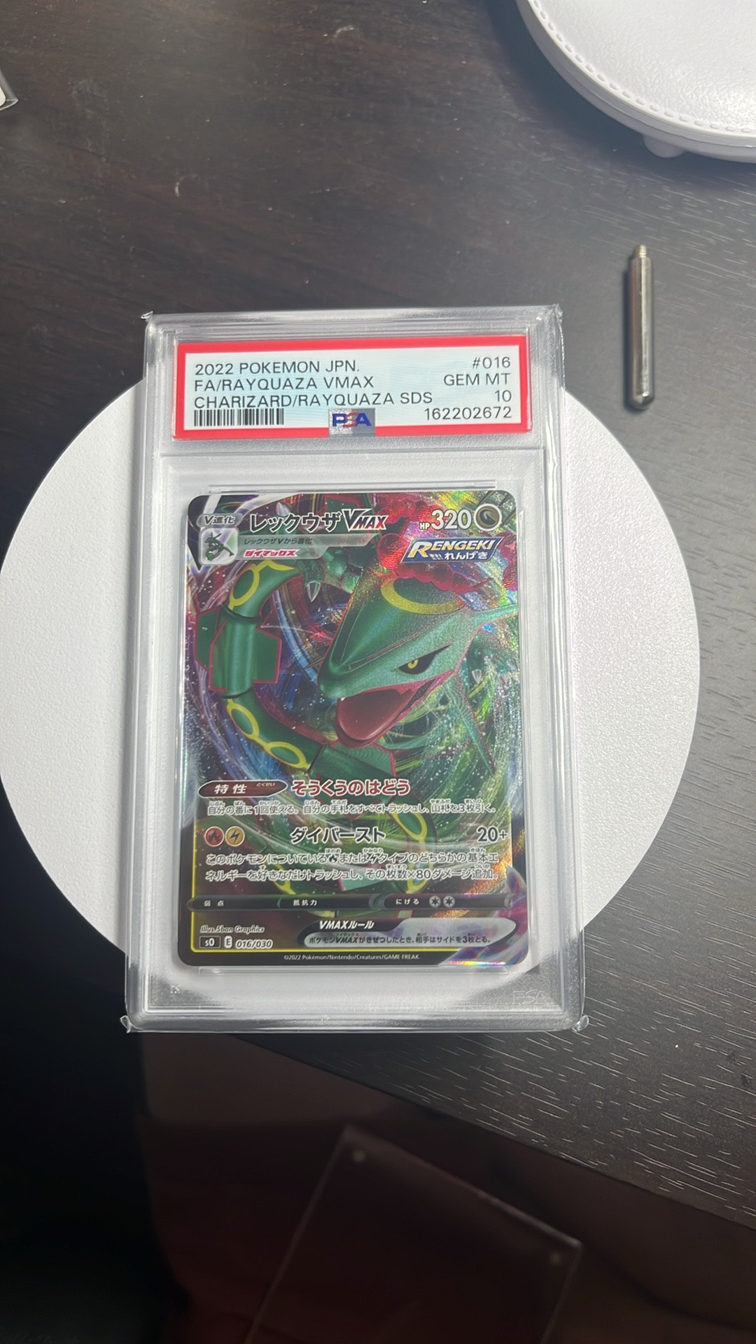 レックウザ 5枚セット レックウザ 5枚セット レックウザEX SR XY6 レックウザ 5枚セット レックウザ 5枚セット レックウザEX SR XY6