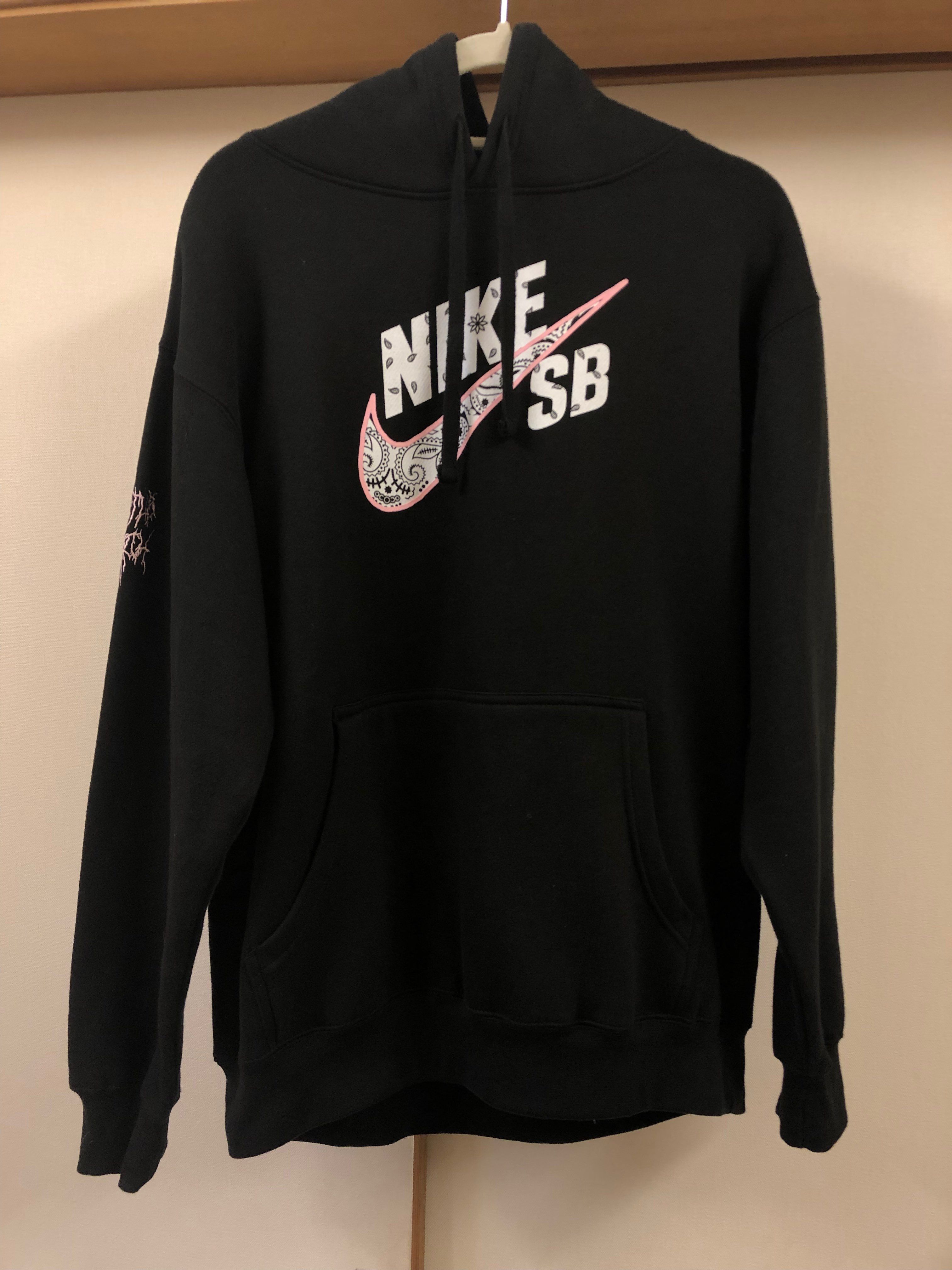 Nike x Travis Cactus Jack For SB Hoodie "Black"