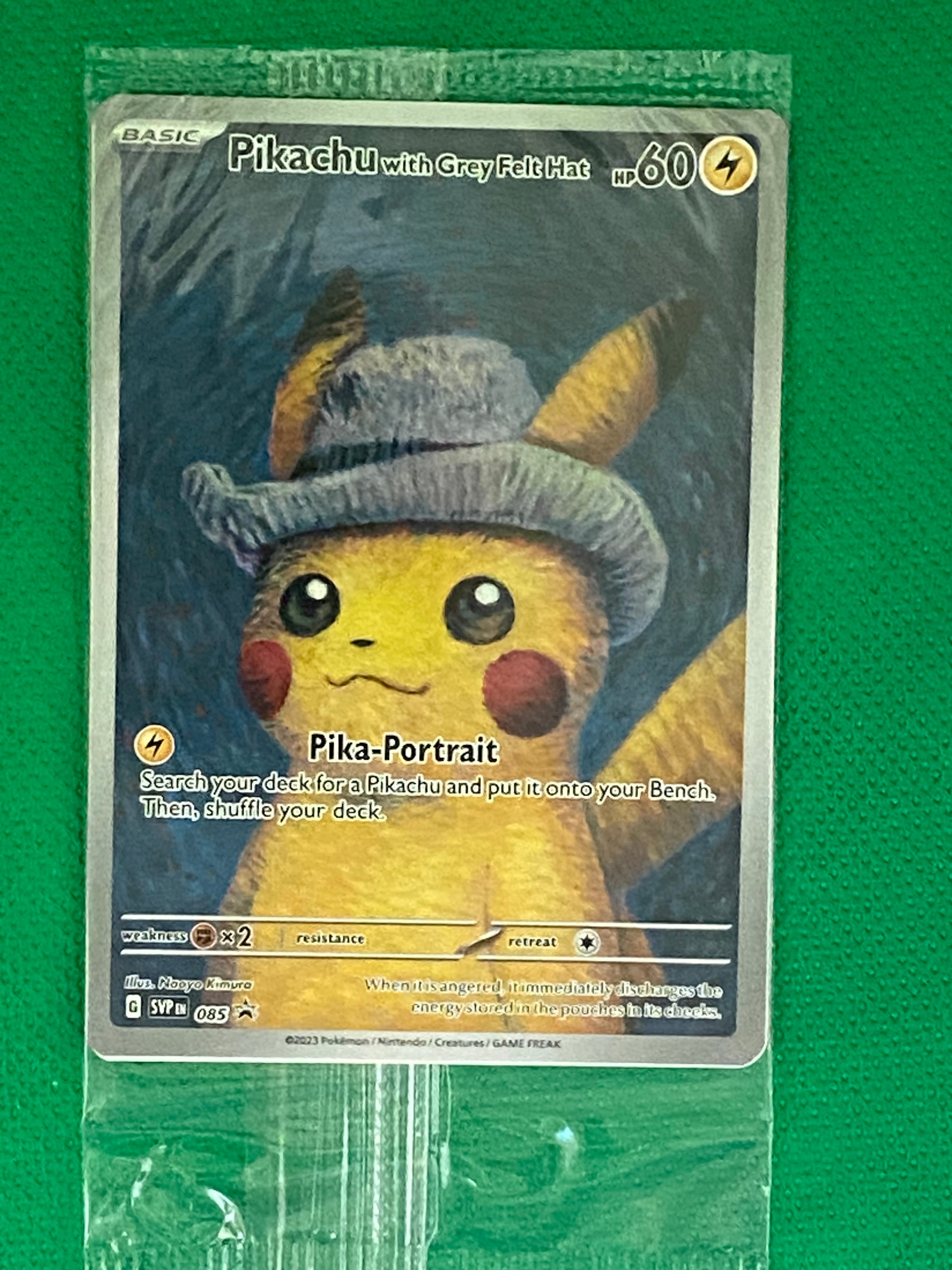 ピカチュウ : プロモ [SVP EN 085](「ゴッホ展」 プロモーションカード「SVP EN」) 【英語版】