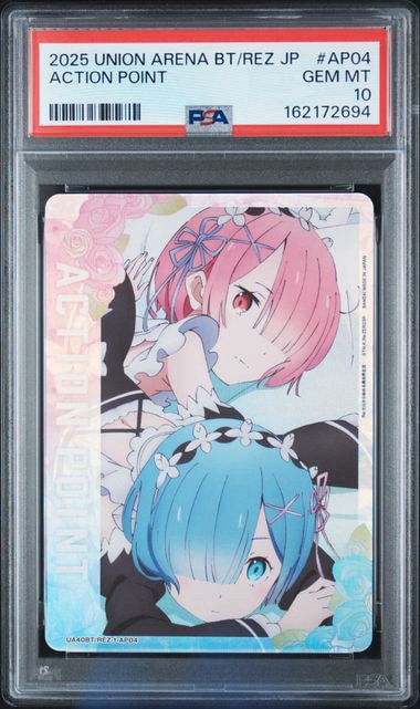 アクションポイントカード (レム&ラム) [UA40BT-REZ-1-AP04](ブースターパック「Re:ゼロから始める異世界生活」)
