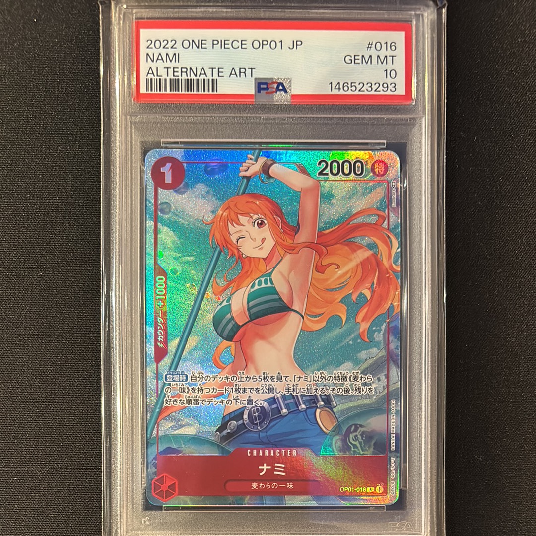 PSA10】たしぎ R :ベスト8記念品 [OP12-031](プロモーションカード