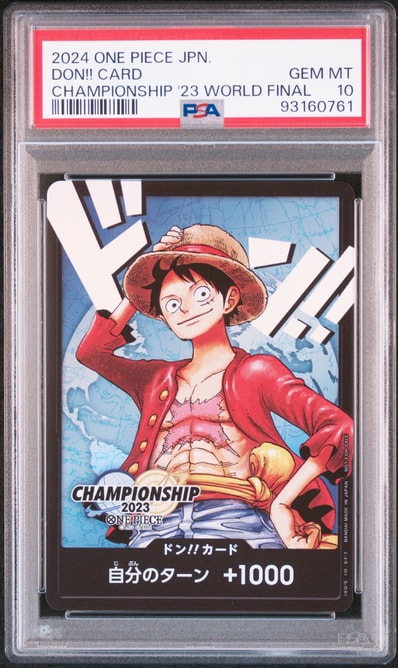ドン!!カード : モンキー・D・ルフィ (プロモーションカード「チャンピオンシップ2023 ワールドファイナル記念品」)