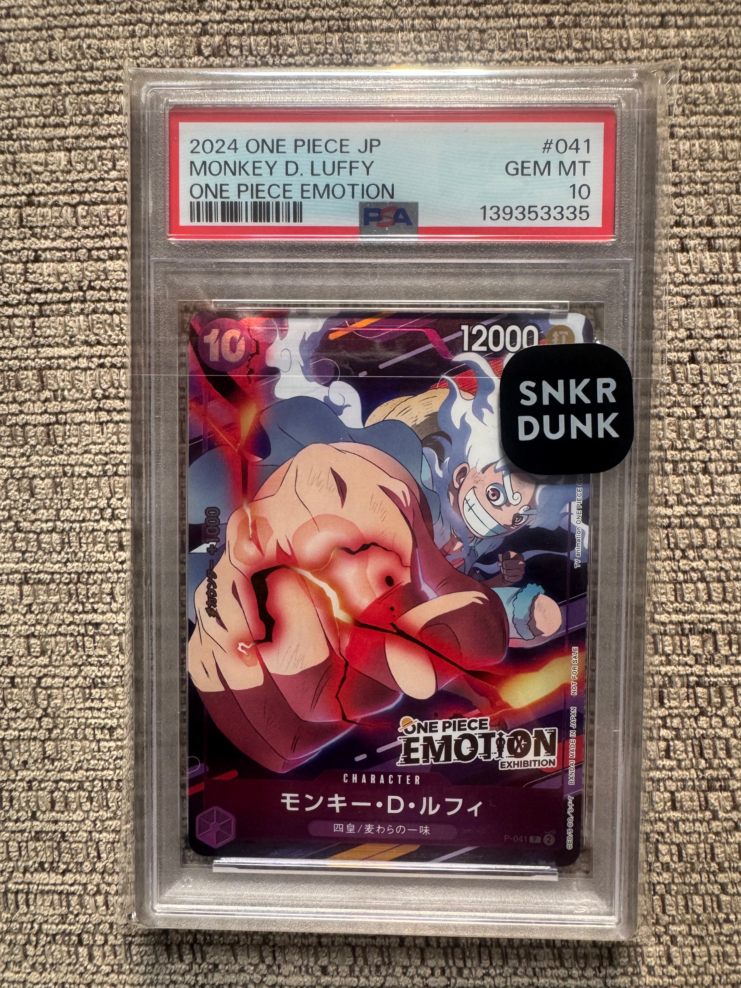 PSA10】モンキー・D・ルフィ P [P-041](プロモーションカード「ONE