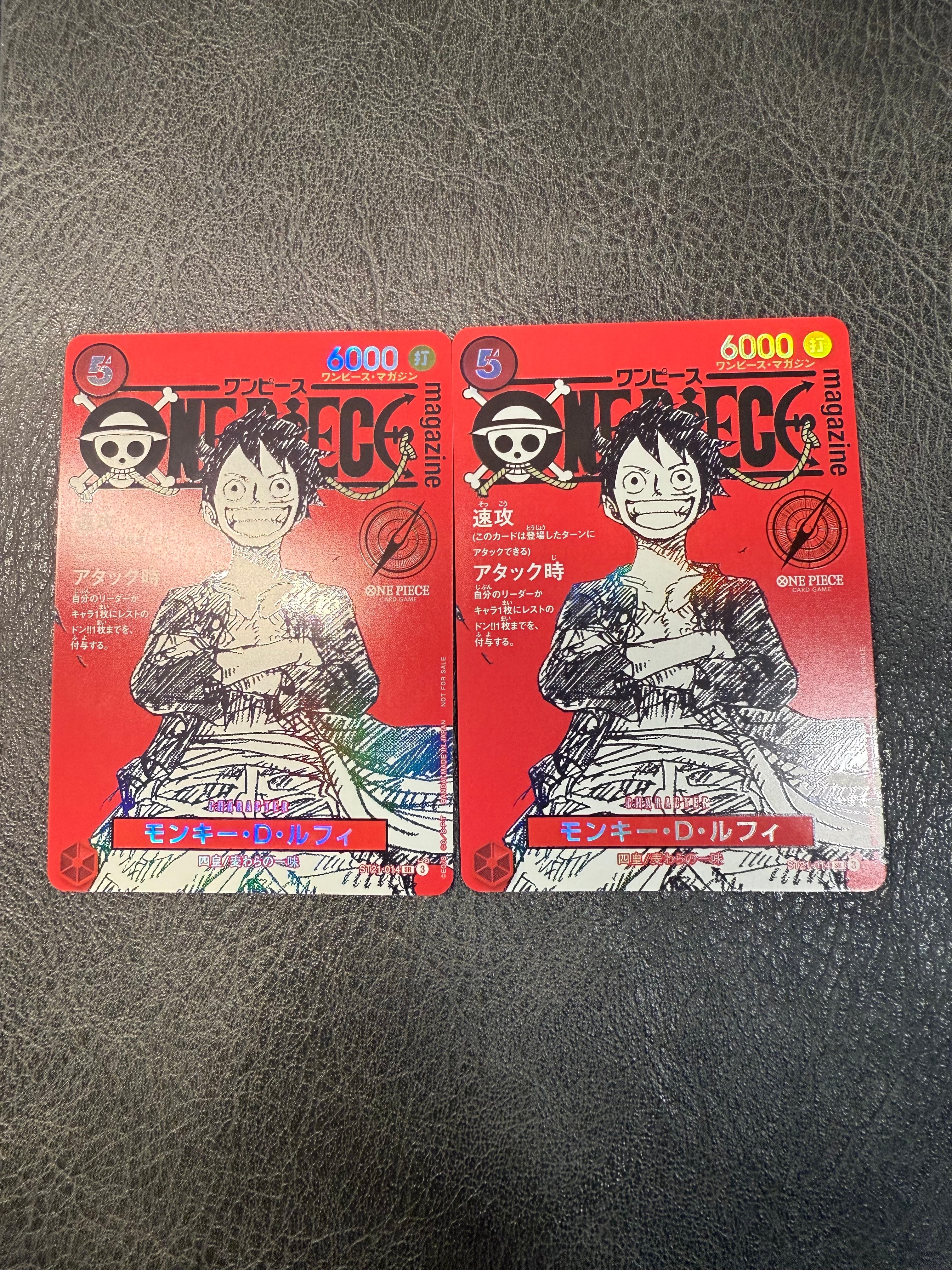 モンキー・D・ルフィ SR [ST21-014](プロモーションカード「ワンピースマガジン 特集 週刊少年ジャンプとワンピース 020」)