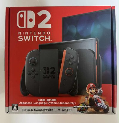 Nintendo Switch 2 Japanese Language System (Japan Only) Mario Kart World Set