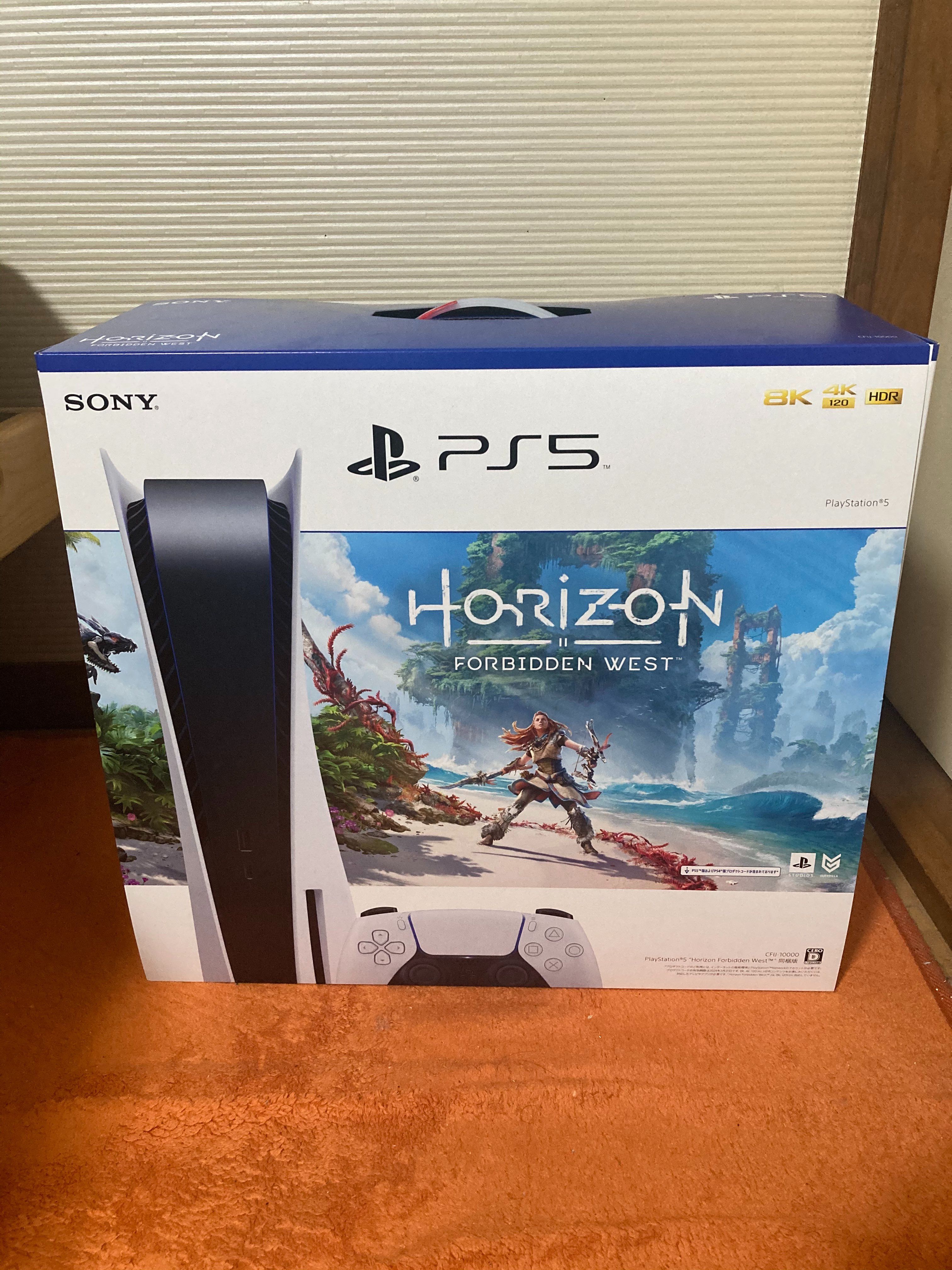 SONY PlayStation5 (PS5) With Horizon Forbidden West CFIJ-10000