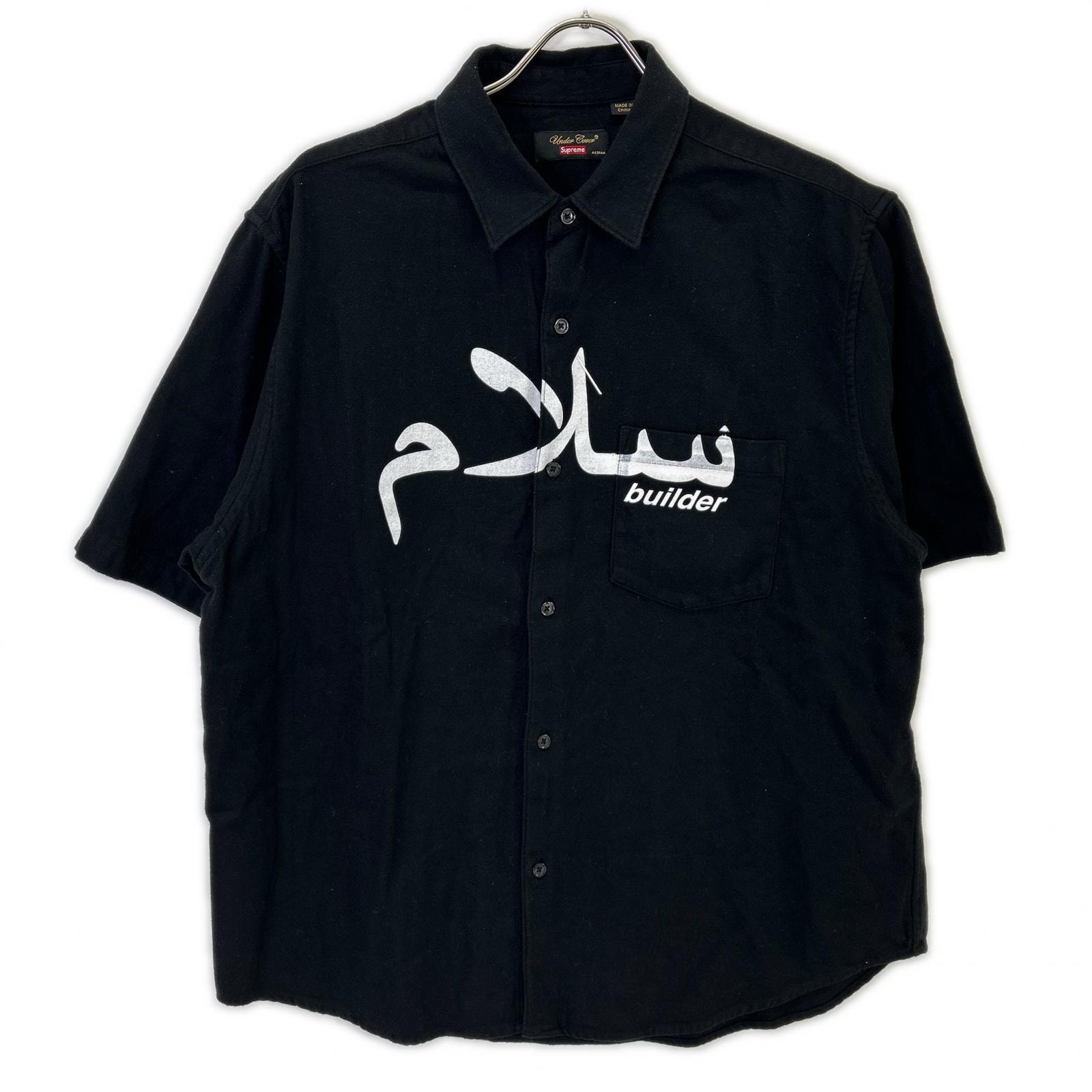 シュプリーム UNDERCOVER S/S Flannel Shirt 半袖 フランネル シャツ M