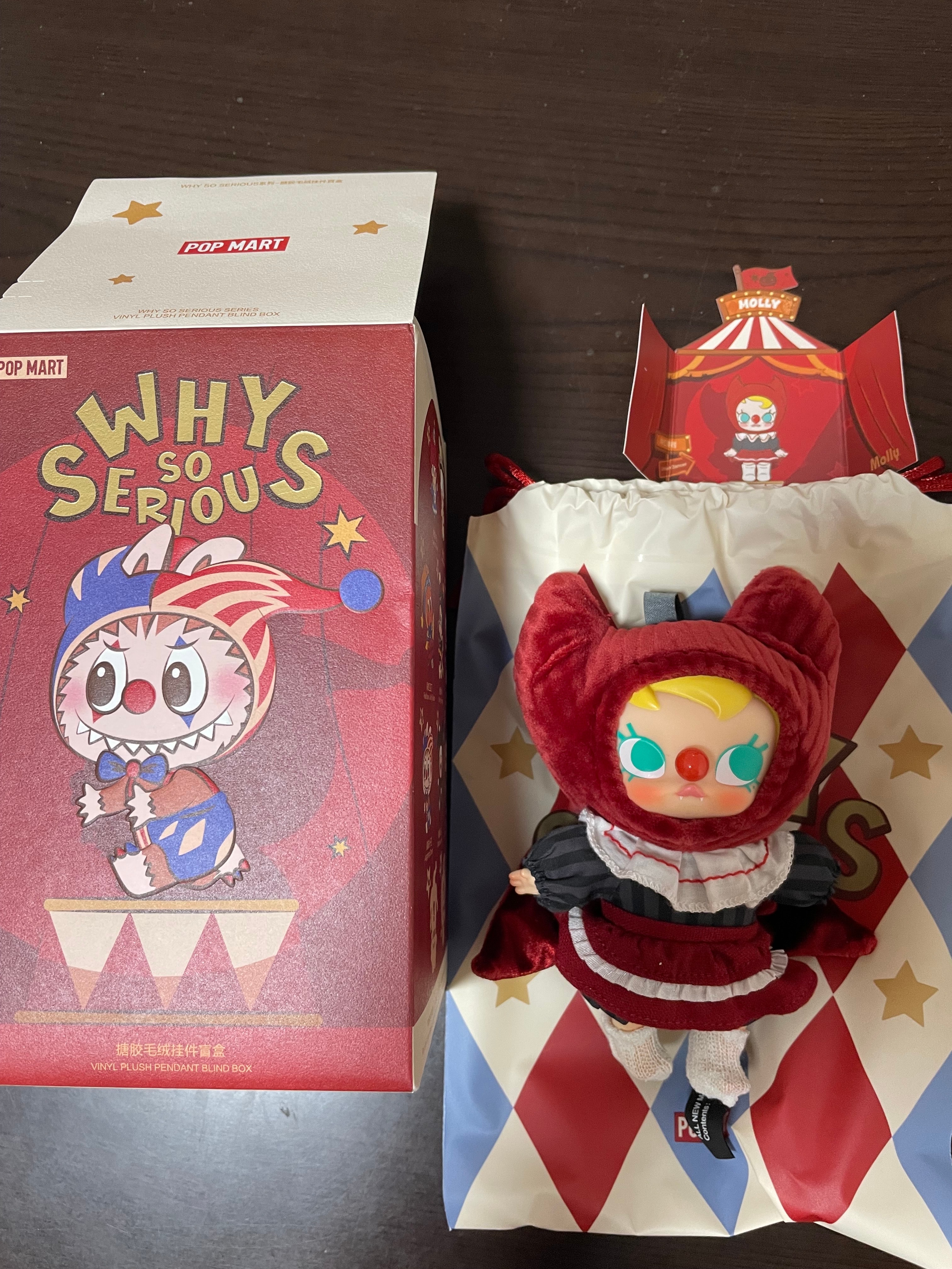 POP MART WHY SO SERIOUS Series-Vinyl Plush Pendant Crimson Dancer (MOLLY)