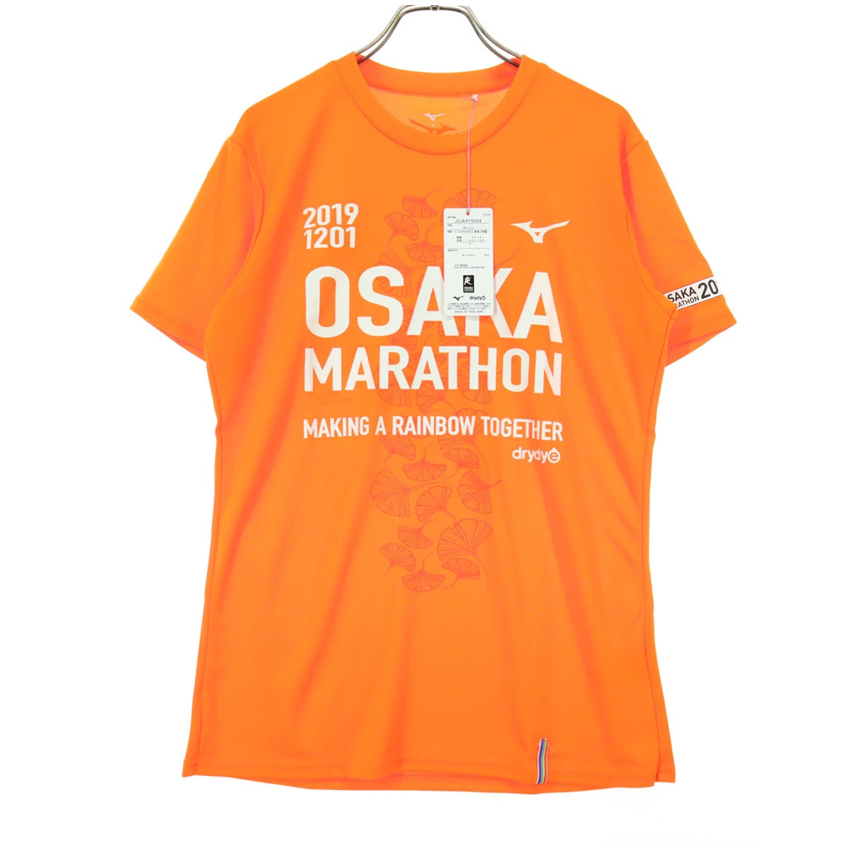 Mizuno ミズノ 両面プリント 半袖 Tシャツ S オレンジ 大阪マラソン2019