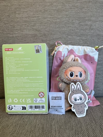 POP MART THE MONSTERS (LABUBU) Exciting Macaron Plush Series TOFFEE