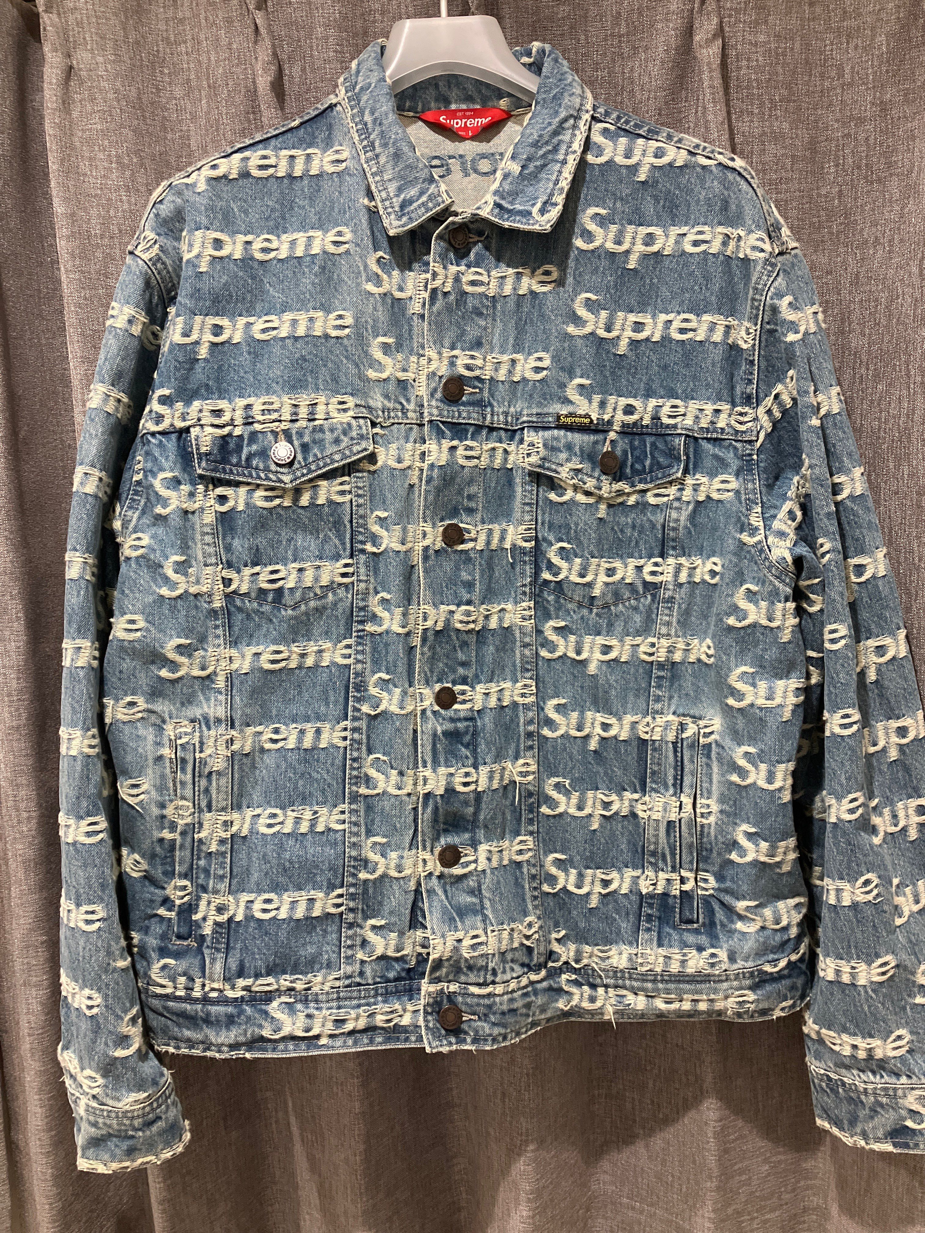 Supreme Frayed Logos Denim Trucker Jacket "Blue"