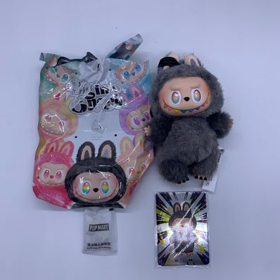 POP MART THE MONSTERS (LABUBU) Big into Energy Series Plush Pendant ID (Secret)