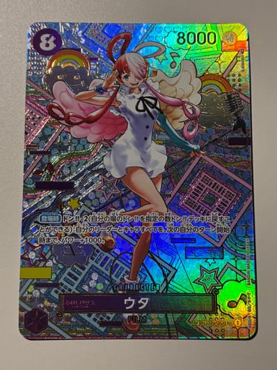 ONE PIECE ウタ SEC-SPC 和柄ウタ 新時代の主役 PSA10 ウタ SEC-SPC 和 ONE PIECE ウタ SEC-SPC 和柄ウタ 新時代の主役 PSA10 ウタ SEC-SPC 和