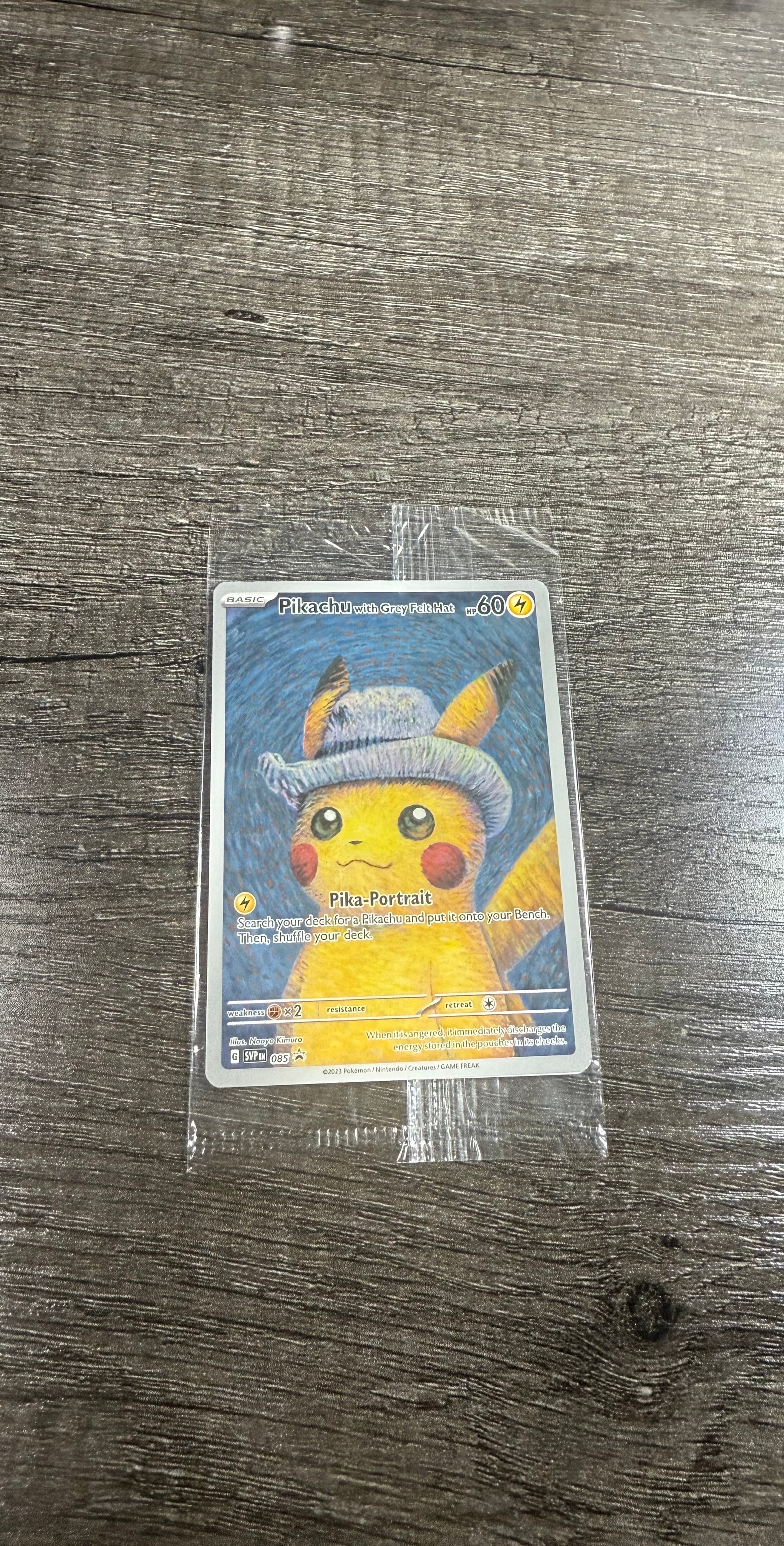 ピカチュウ : プロモ [SVP EN 085](「ゴッホ展」 プロモーションカード「SVP EN」) 【英語版】