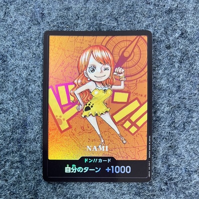 ドン!!カード : ナミ (プレミアムカードコレクション「熊本県スペシャル」)