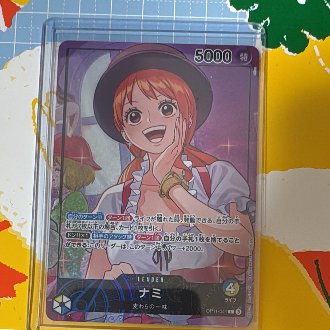 ARS10 ホールケーキアイランド ナミ OP11-041 リーダー 鑑定書付 PSA10