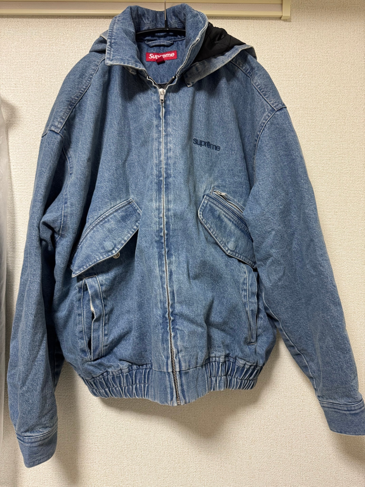 Supreme Hooded Utility Jacket "Denim"
