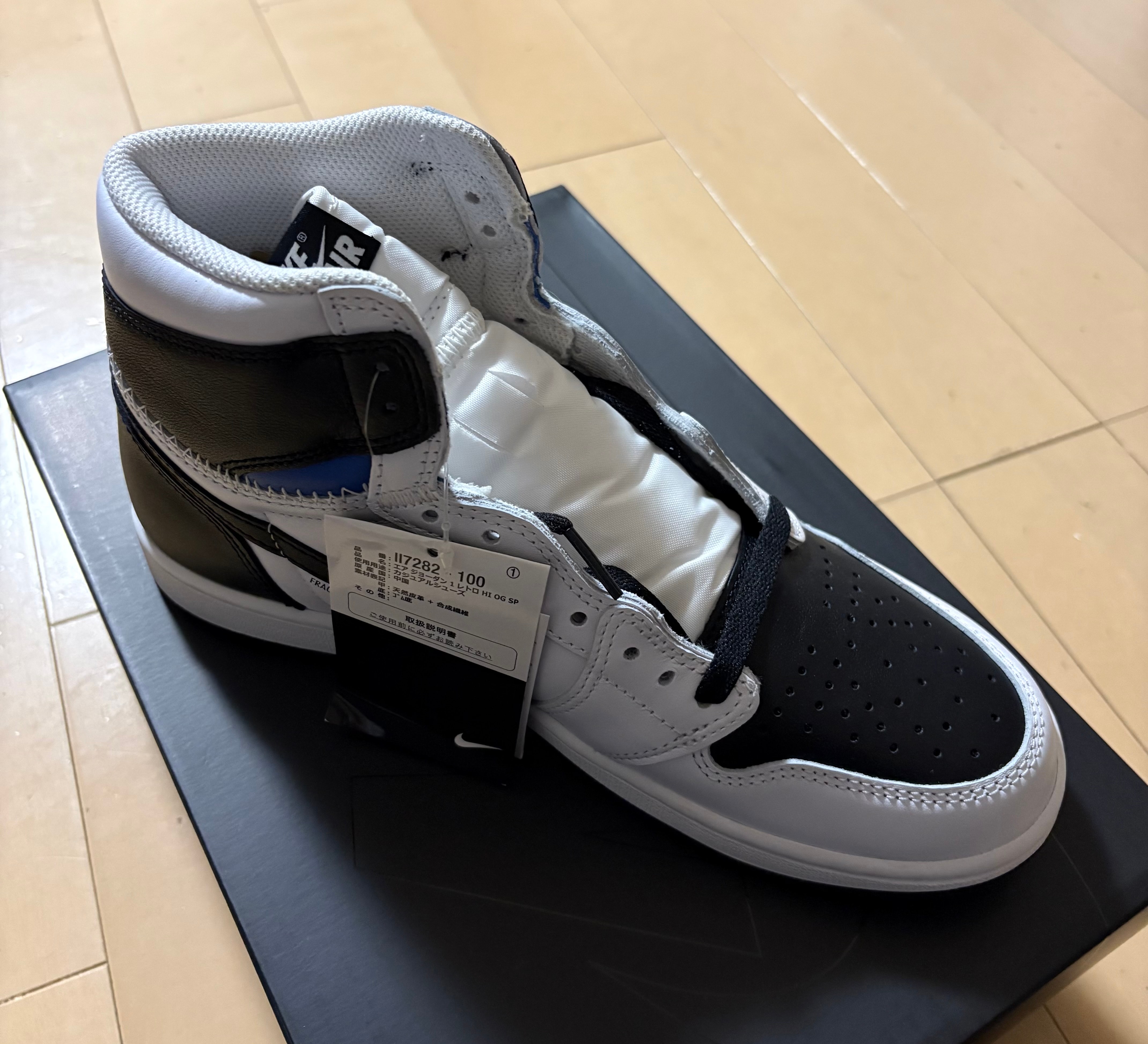 fragment design × UNION × Nike Air Jordan 1 Retro High OG "Black/White"