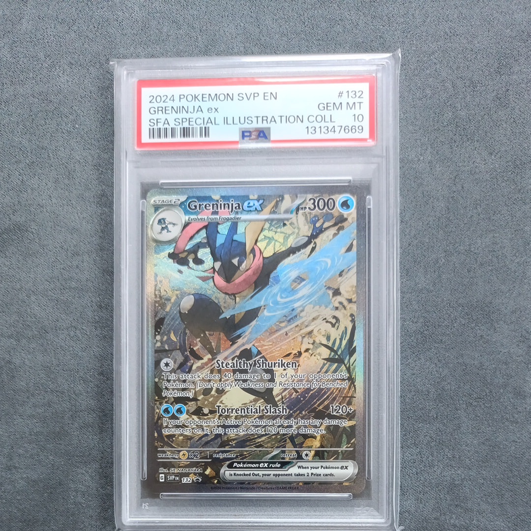 ゲッコウガex P [SVP EN 132]【英語版】(スカーレット&バイオレット